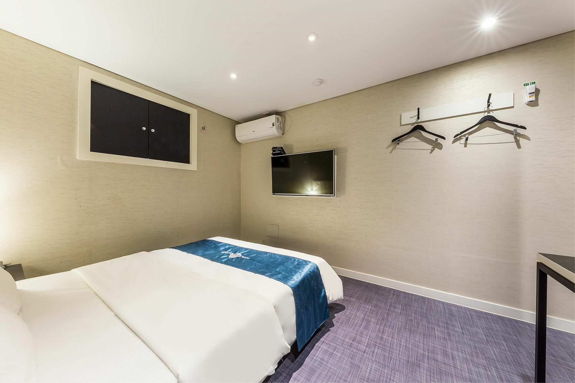 Cheonho Hotel The Blue Σεούλ Εξωτερικό φωτογραφία